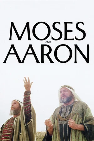 Постер: Moses and Aaron