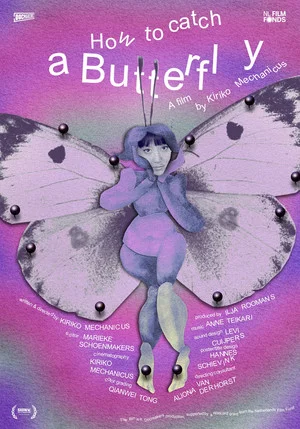 Постер: How to Catch a Butterfly