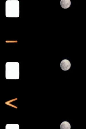 Постер: Lune