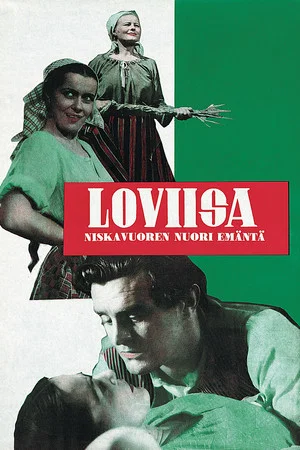 Постер: Ловийса