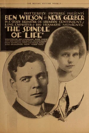 Постер: The Spindle of Life