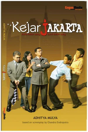 Постер: Kejar Jakarta