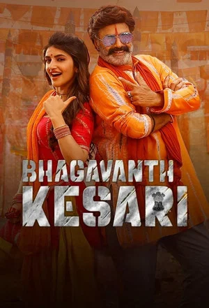 Постер: Bhagavanth Kesari