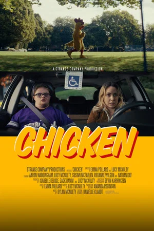 Постер: Chicken