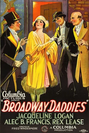 Постер: Broadway Daddies