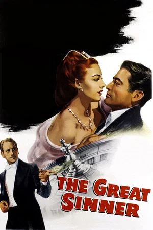 Постер: Большой грешник