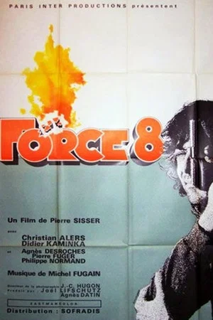 Постер: Force 8