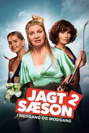 Постер: Hunting Season 2: Ups and Downs