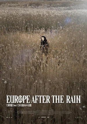 Постер: Europe After The Rain