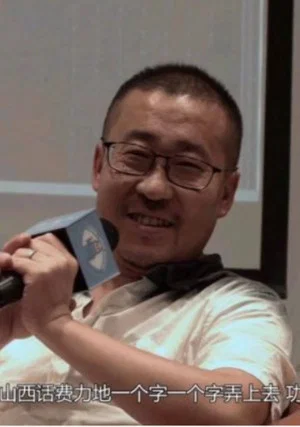 Постер: WANG HONG WEI: CHINESE INDIE FILM