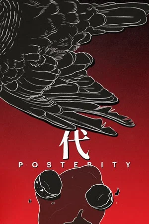 Постер: Posterity