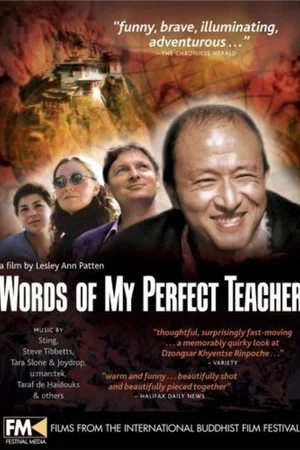 Постер: Words of My Perfect Teacher