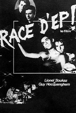 Постер: Race d'Ep!