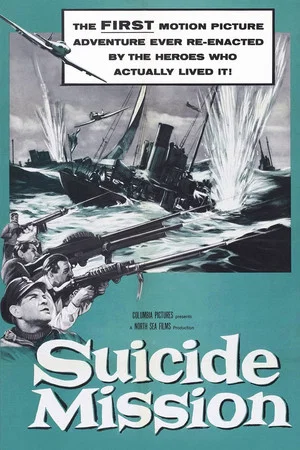 Постер: Suicide Mission