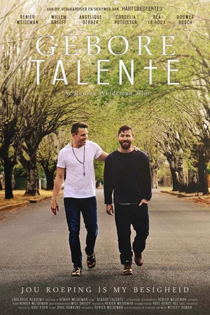 Постер: Born Talents