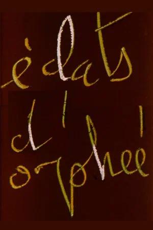 Постер: Éclats d'Orphée
