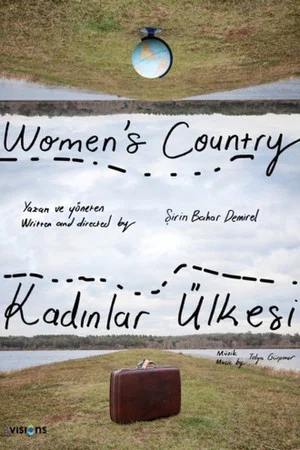 Постер: Women's Country