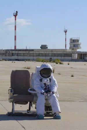 Постер: The Airport