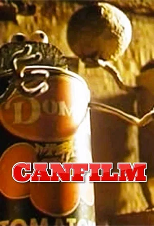 Постер: Canfilm