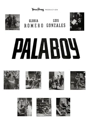 Постер: Palaboy