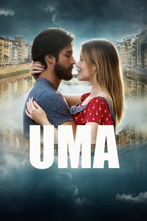 Постер: Uma