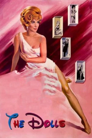 Постер: The Dolls