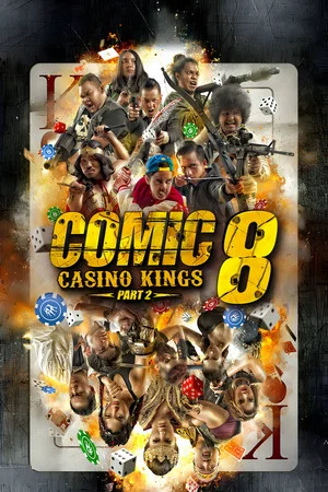 Постер: Comic 8: Casino Kings - Part 2