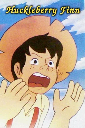 Постер: Huckleberry Finn