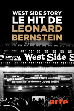 Постер: West Side Story, le hit de Leonard Bernstein