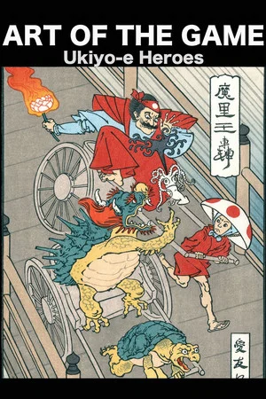 Постер: Art of the Game: Ukiyo-e Heroes