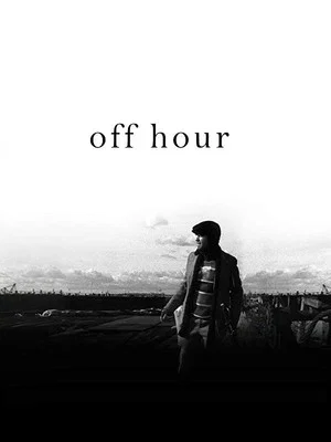 Постер: Off Hour