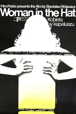 Постер: Woman in a Hat