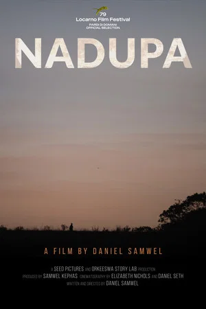 Постер: NADUPA
