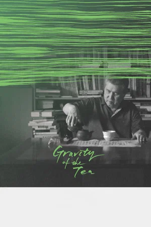 Постер: Gravity of the Tea