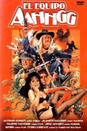 Постер: El equipo Aahhgg