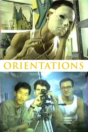 Постер: Orientations: Lesbian and Gay Asians