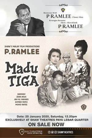 Постер: Madu Tiga