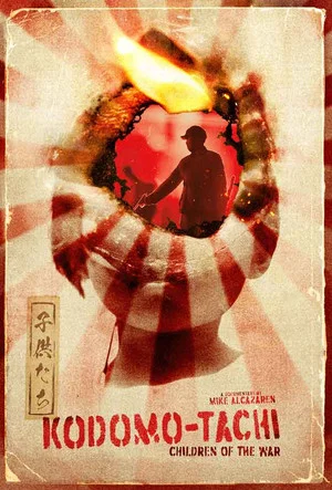 Постер: Kodomo-tachi: Children of the War