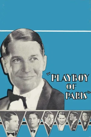 Постер: Playboy of Paris