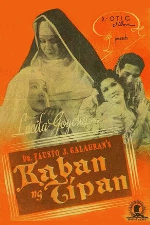 Постер: Kaban ng Tipan
