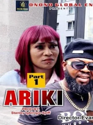 Постер: ARiKi