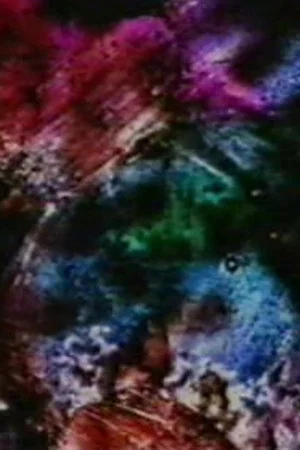Постер: Prelude 14