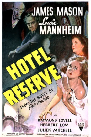 Постер: Hotel Reserve