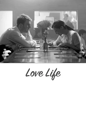 Постер: Love Life