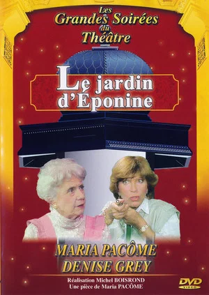 Постер: Le jardin d'Eponine