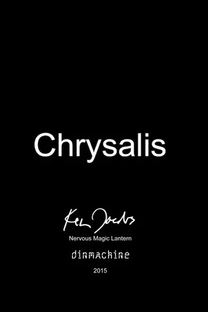 Постер: Chrysalis