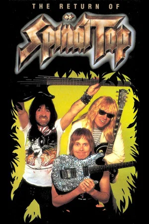 Постер: A Spinal Tap Reunion: The 25th Anniversary London Sell-Out