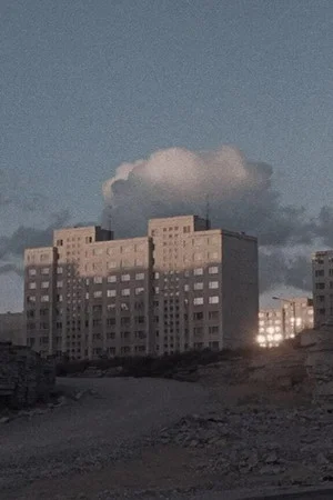 Постер: Ласнамяэ