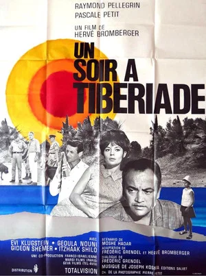 Постер: A Night in Tiberias