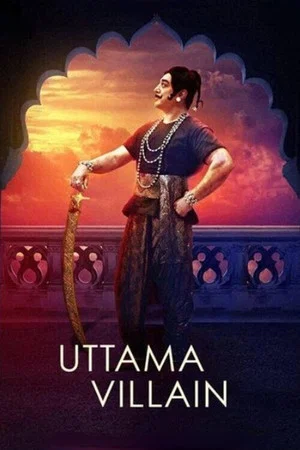 Постер: Uttama Villain